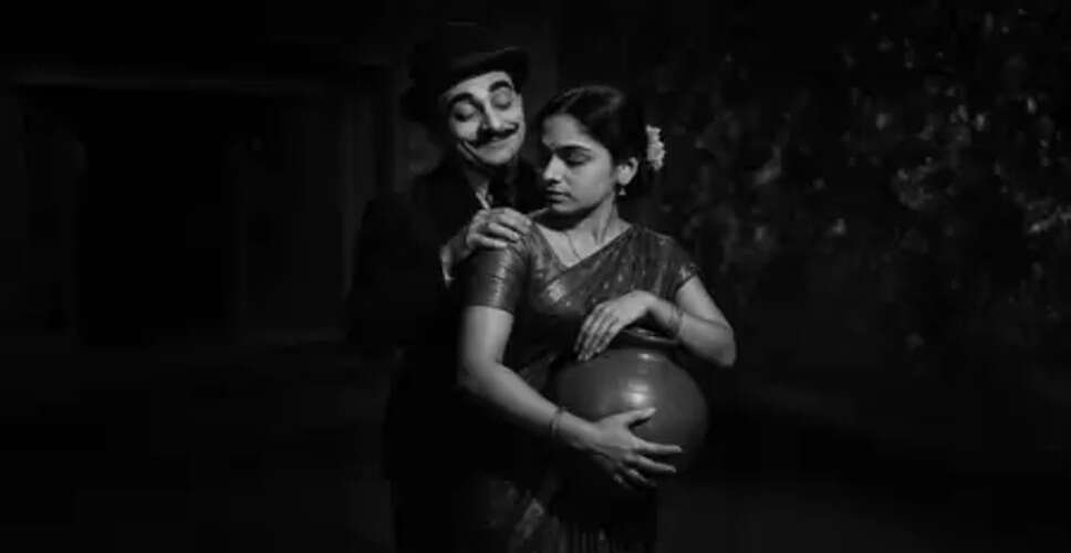 स्वतंत्रता दिवस स्पेशल: आजादी के दिन गूंजा 'शहनाई' का गीत, 'संडे के संडे' हिट भी बना और विवादित भी