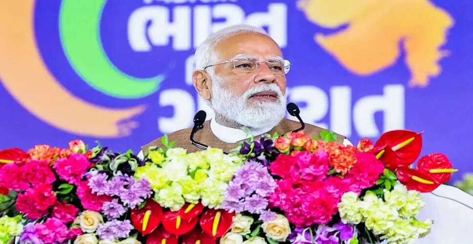 महिला आरक्षण विधेयक पर प्रधानमंत्री मोदी का महत्वपूर्ण संबोधन