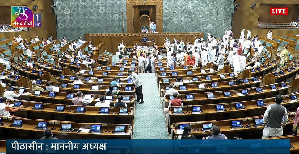 लोकसभा में हंगामे के बीच बिहार में मतदाता सूची पर चर्चा की मांग