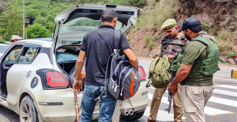 जम्मू कश्मीर में एसआईए ने यूएपीए के तहत की तलाशी
