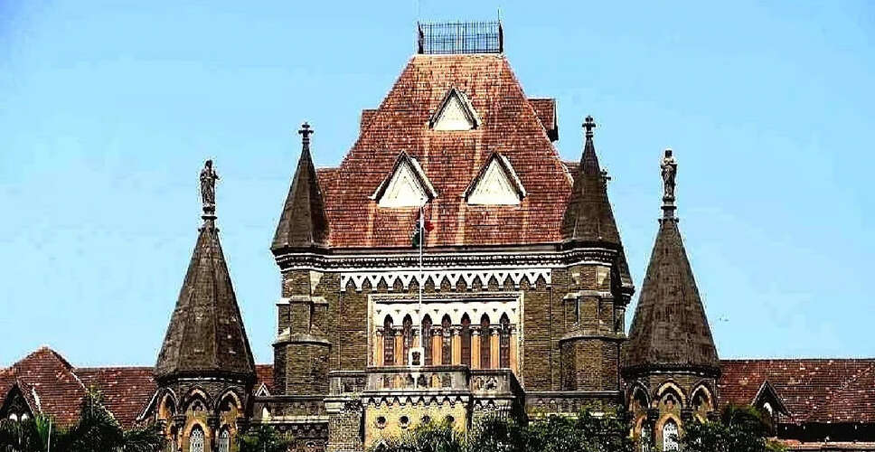 बॉम्बे हाई कोर्ट ने लवासा परियोजना पर शरद पवार के खिलाफ सीबीआई जांच की याचिका पर सुरक्षित रखा फैसला