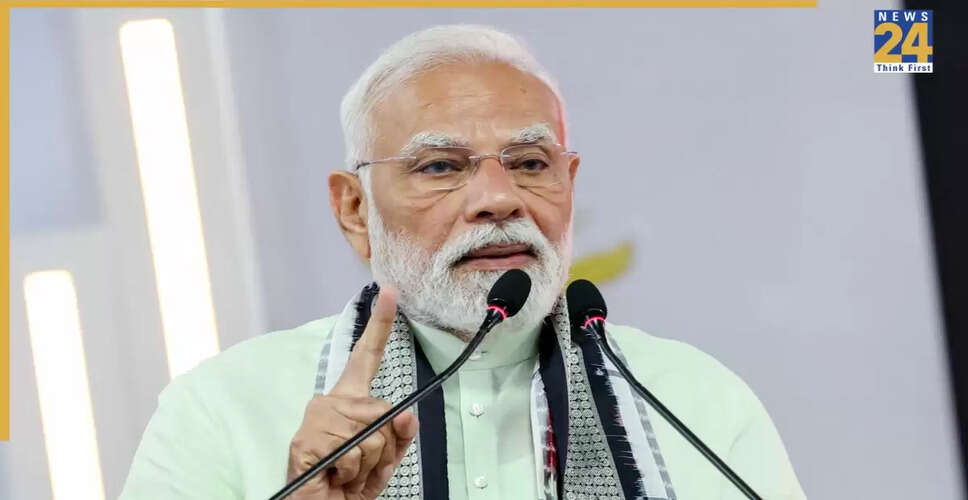 प्रधानमंत्री मोदी का राष्ट्र को संबोधन, महत्वपूर्ण मुद्दों पर चर्चा की उम्मीद