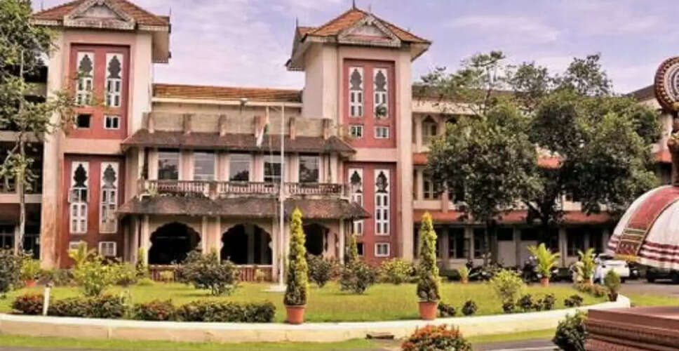 CUSAT CAT 2025 के परिणाम घोषित, जानें कैसे करें चेक