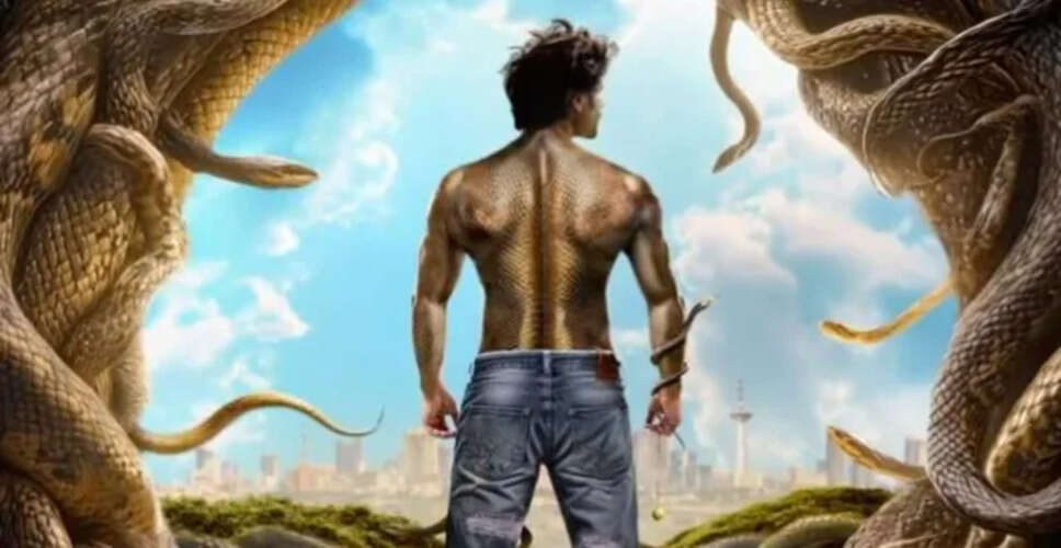 कार्तिक आर्यन की फिल्म Naagzilla जल्द OTT पर होगी उपलब्ध