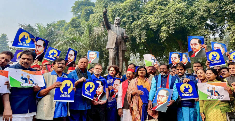 बिहार में विशेष गहन पुनरीक्षण पर संसद में उठेगा मुद्दा