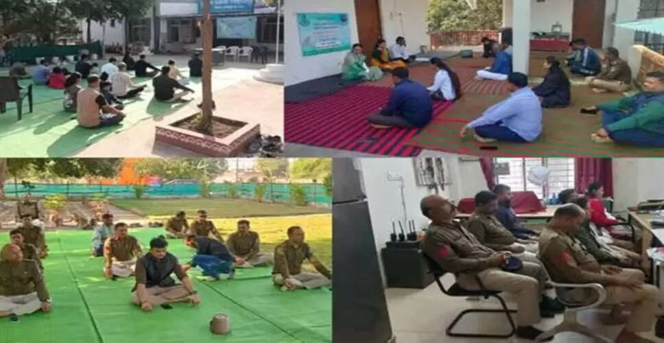 मध्यप्रदेश पुलिस ने विश्व ध्यान दिवस पर सामूहिक ध्यान कार्यक्रम का आयोजन किया