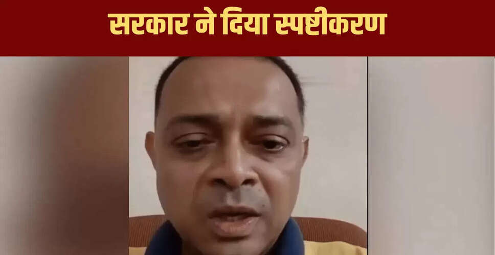 महाराष्ट्र सरकार ने रोहित आर्या मामले में किया बड़ा खुलासा