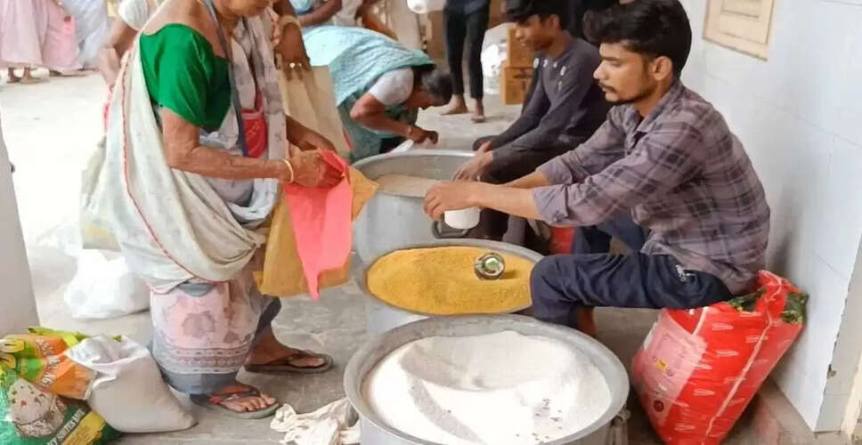मध्य प्रदेश में नया राशन कार्ड बनाने की प्रक्रिया शुरू