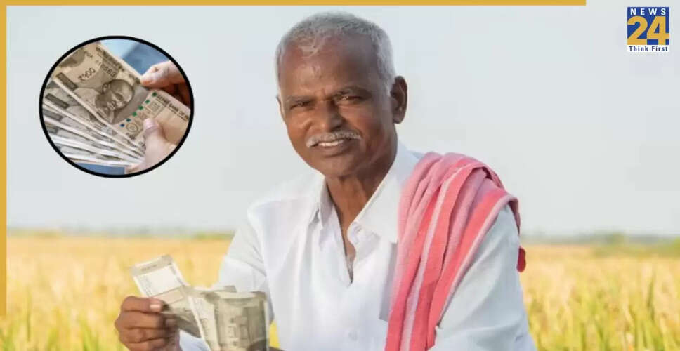 पीएम किसान सम्मान निधि: सीमा क्षेत्र के किसानों के लिए राहत, 21वीं किस्त कब मिलेगी?