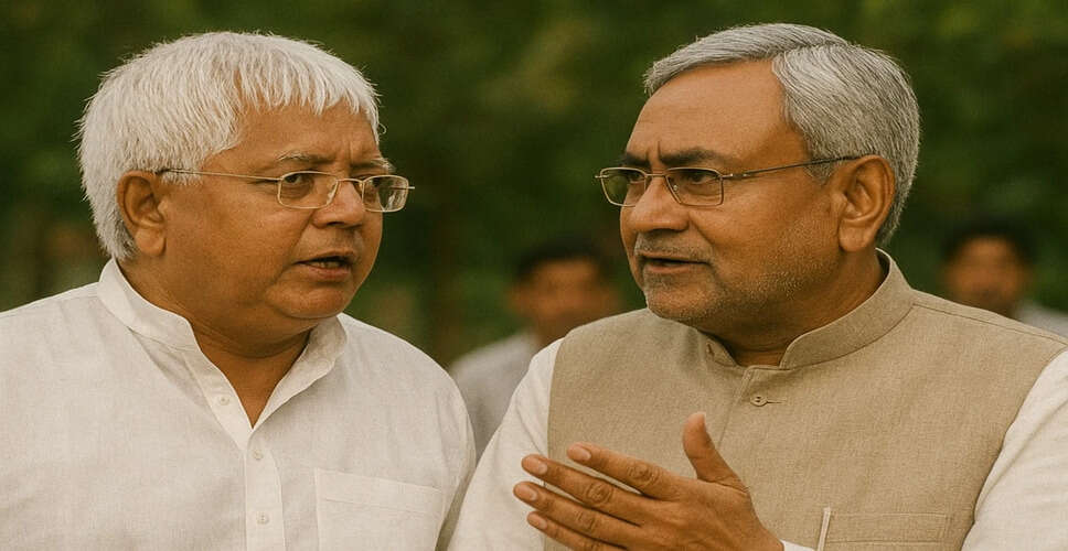 बिहार की राजनीति में नीतीश कुमार का उदय: 2000 के विधानसभा चुनाव की कहानी