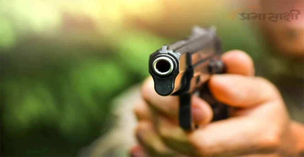गुरुग्राम में महिला सहकर्मी को गोली मारने की धमकी देने वाला गिरफ्तार