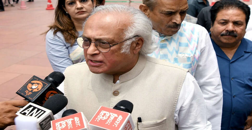कांग्रेस नेता जयराम रमेश की विवादास्पद टिप्पणी पर भाजपा की तीखी प्रतिक्रिया