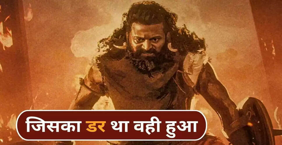 Kantara Chapter 1: ऋषभ शेट्टी की फिल्म ने ओपनिंग डे पर 100 करोड़ का आंकड़ा पार किया