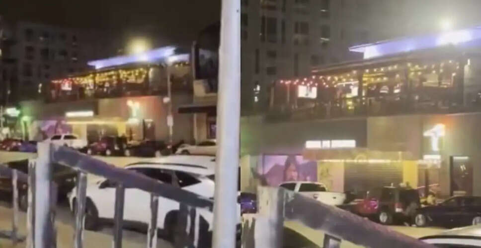 ऑस्टिन में बार में गोलीबारी: दो की मौत, 14 घायल