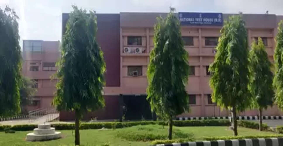 गाजियाबाद में नई रासायनिक प्रयोगशाला निर्माण सामग्री, पानी और अन्य चीजों के परीक्षण में निभाएगी अहम भूमिका : केंद्र सरकार