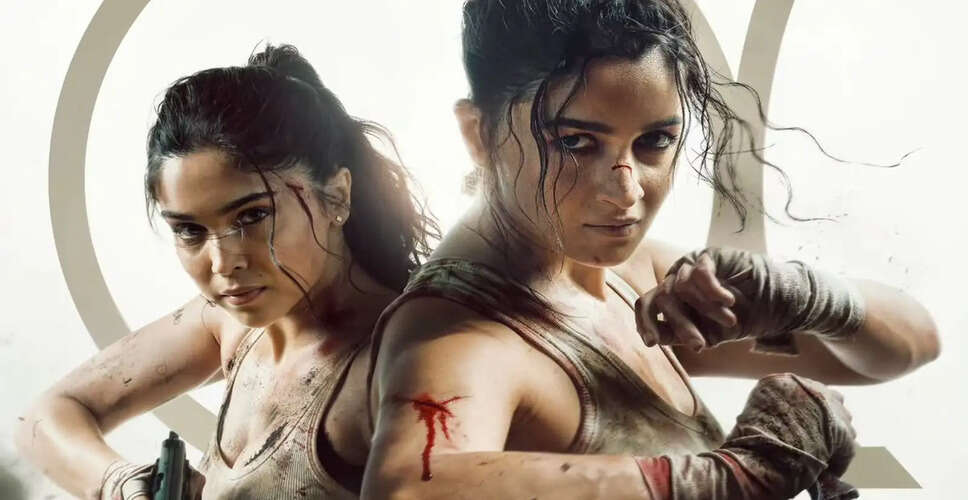आलिया भट्ट और शर्वरी की नई एक्शन-थ्रिलर 'अल्फा' का ट्रेलर रिलीज