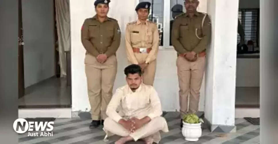 वडोदरा में डिलीवरी बॉय द्वारा युवती के साथ छेड़छाड़ का मामला