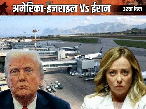 इटली और स्पेन का अमेरिका को सैन्य सहयोग से इनकार, वैश्विक राजनीति में बदलाव