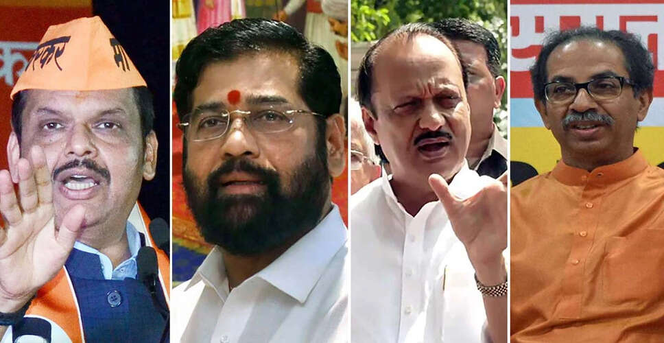 महाराष्ट्र में स्थानीय निकाय चुनावों की तैयारी: महायुति और MVA के बीच बढ़ते मतभेद