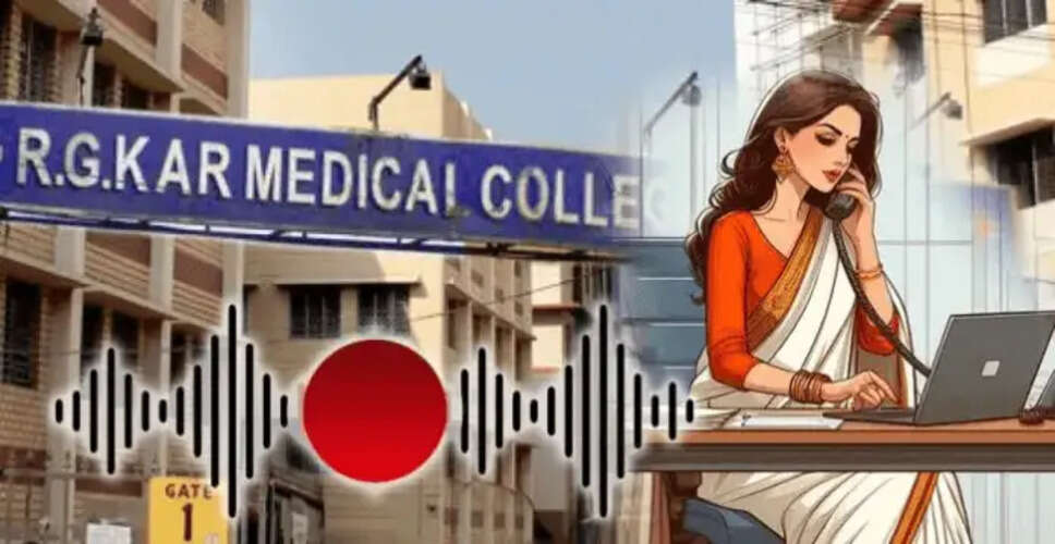 कोलकाता में मेडिकल छात्रा की संदिग्ध मौत, जांच शुरू