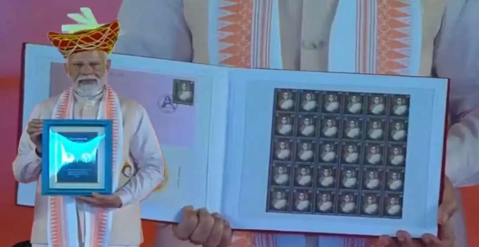 PM Modi Honors Ahilyabai Holkar with Commemorative Coin and Stamp on Her 300th Birth Anniversary