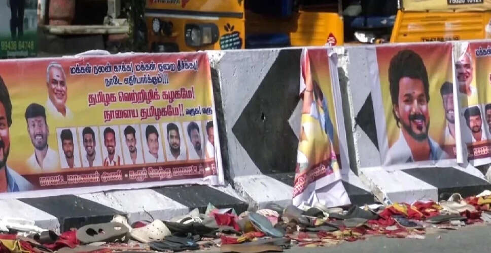 सर्वोच्च न्यायालय ने करूर भगदड़ मामले में डीएमके सरकार को लगाई फटकार