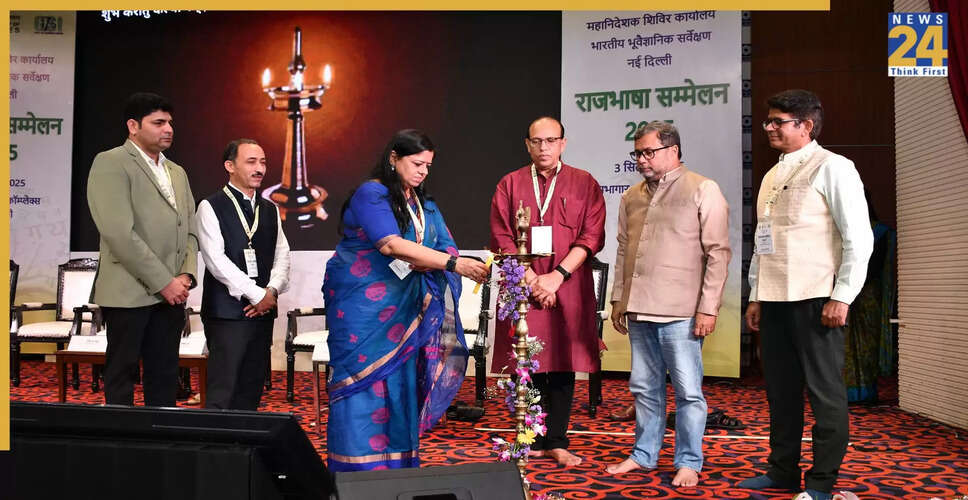 हिंदी भाषा का महत्व: जीएसआई सम्मेलन में चर्चा