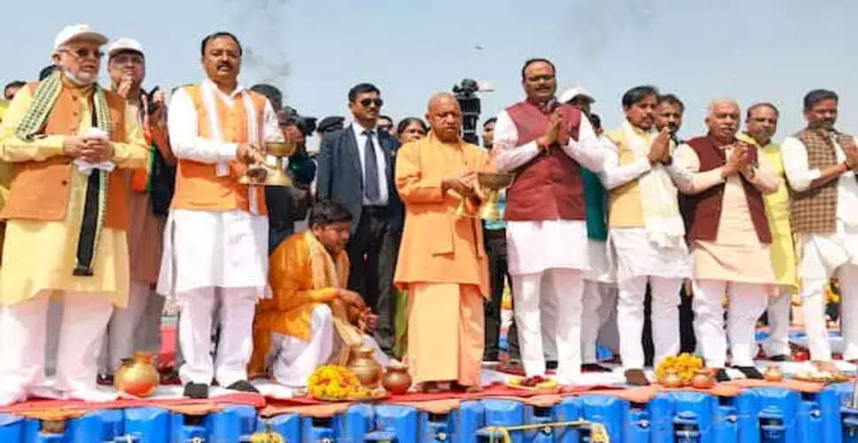 महाकुंभ 2025 का समापन: सीएम योगी ने सफाई अभियान के लिए गिनीज वर्ल्ड रिकॉर्ड प्राप्त किया