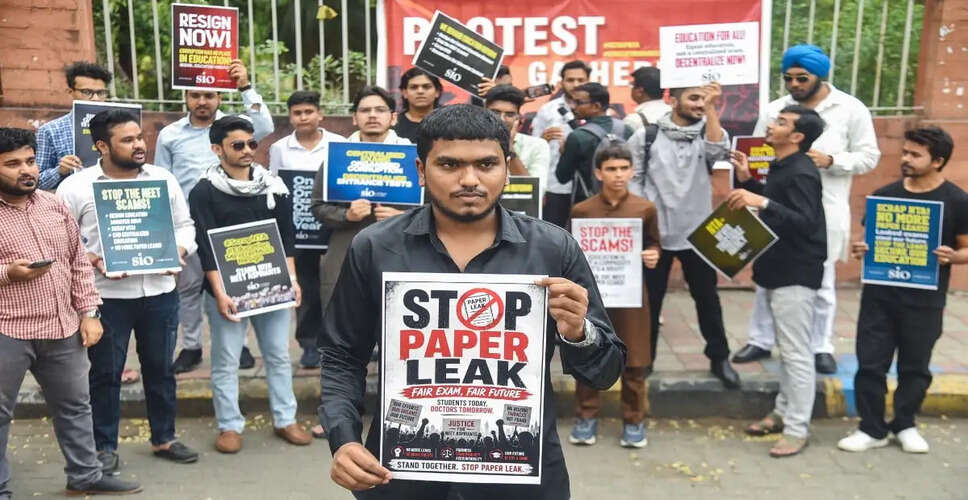 सीबीआई ने नीट परीक्षा पेपर लीक मामले में चार्जशीट की तैयारी शुरू की