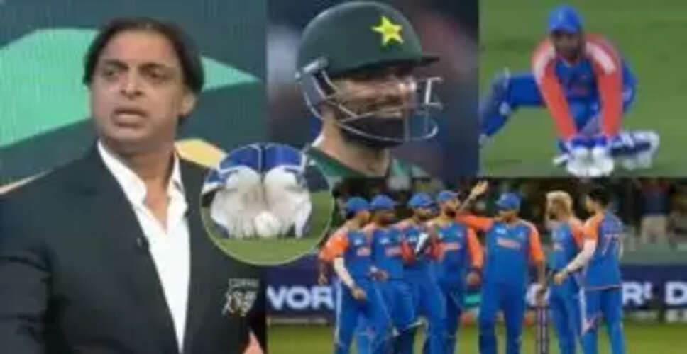 Shoaib Akhtar ने Team India की जीत पर उठाए सवाल, बेईमानी के आरोप