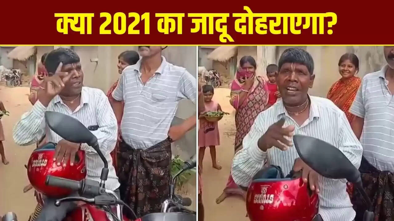 भुबन बड्याकर का नया गाना 'कच्चा बादाम 2' बना वायरल सेंसेशन