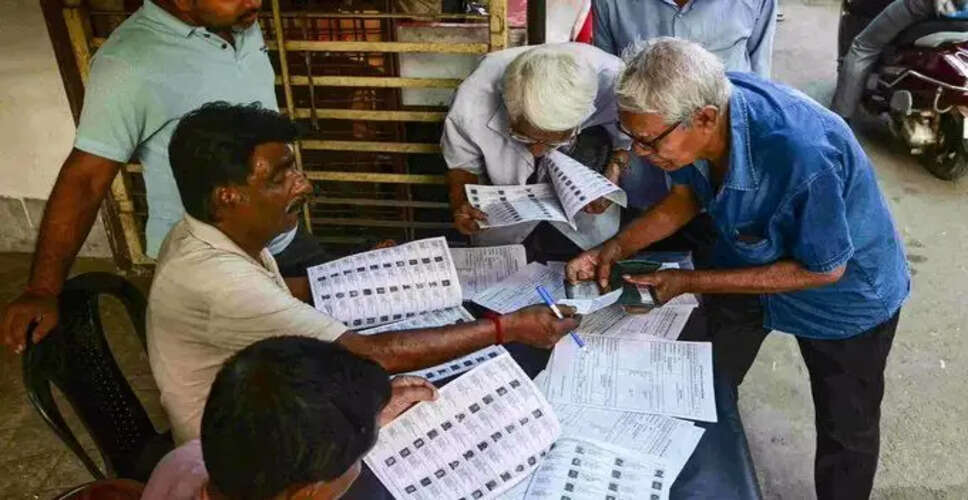 भारत में विशेष गहन संशोधन की प्रक्रिया शुरू