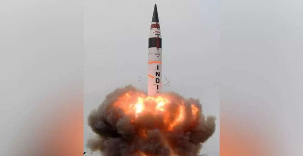 भारत ने Agni-5 मिसाइल का सफल परीक्षण किया