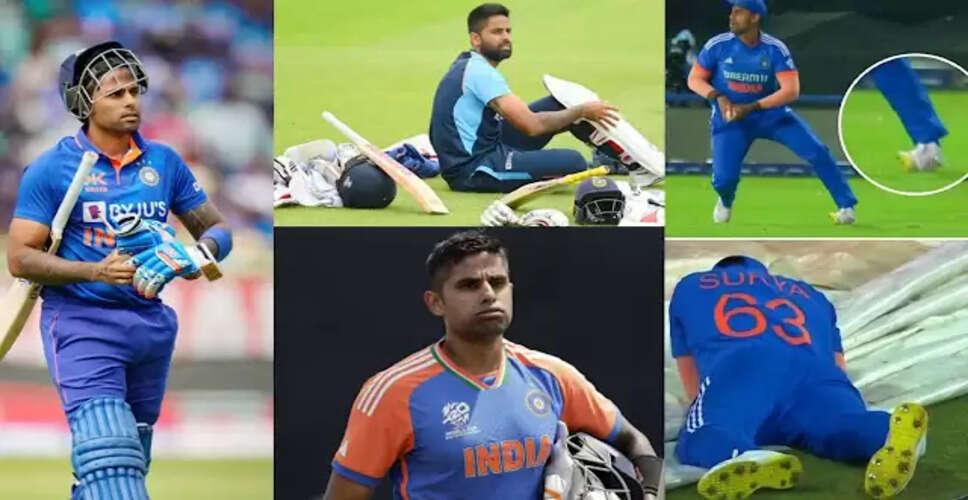 सूर्यकुमार यादव का इंग्लैंड दौरा: हर्निया के इलाज के लिए गए
