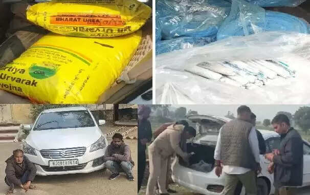 राजस्थान में अवैध विस्फोटकों की बड़ी बरामदगी, पुलिस ने दो गिरफ्तार किए