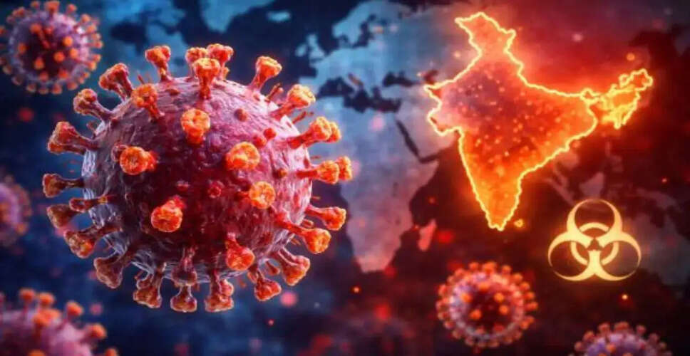 COVID-19 के नए Cicada वेरिएंट से भारत में खतरा?