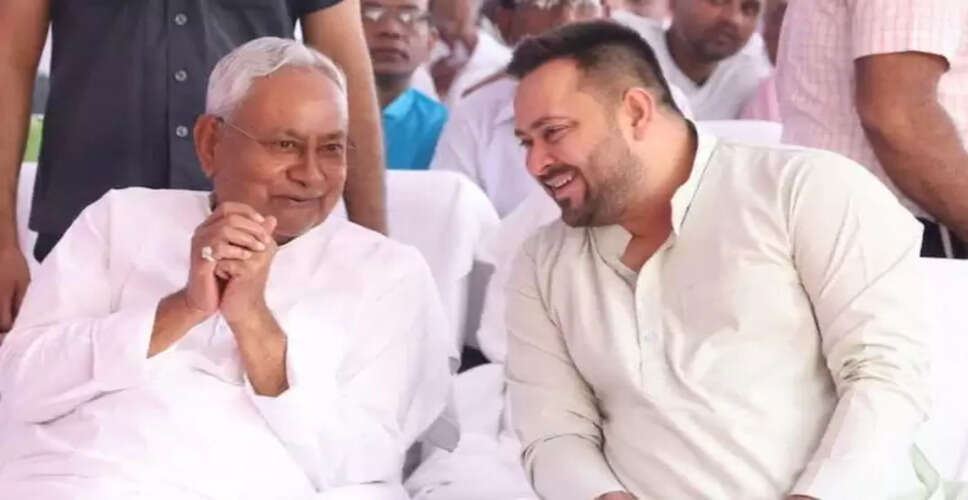 नीतीश और तेजस्वी की गुप्त बैठक: बीजेपी को बिहार से बाहर करने की योजना