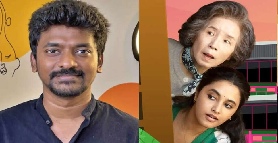 प्रियंका मोहन की फिल्म 'मेड इन कोरिया' को मिली सराहना