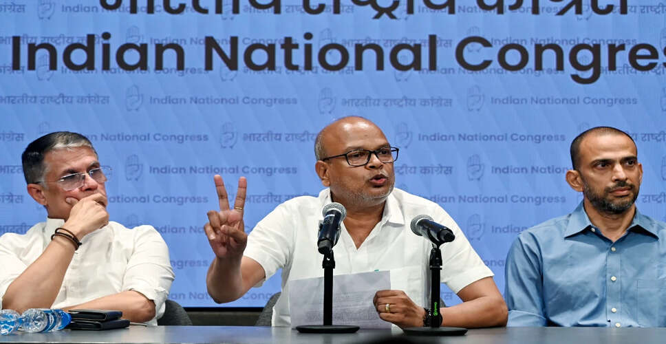 बिहार विधानसभा चुनाव में महागठबंधन की जीत की उम्मीद जताई गई