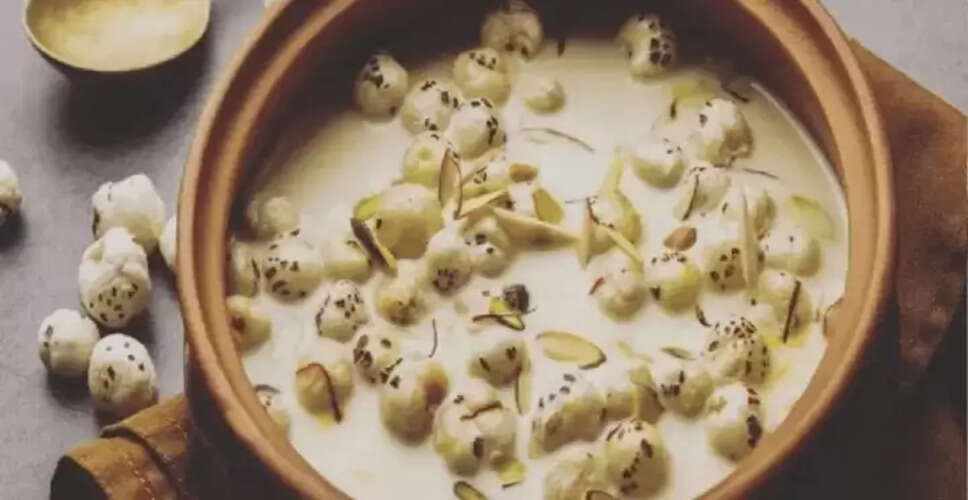 मखाना दूध के अद्भुत स्वास्थ्य लाभ
