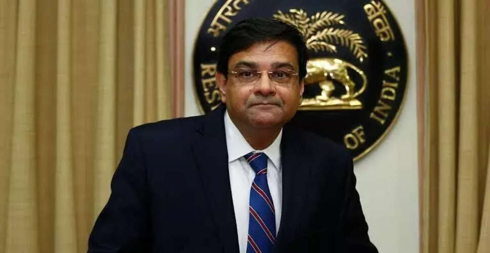 डॉ. उर्जित पटेल IMF में कार्यकारी निदेशक नियुक्त