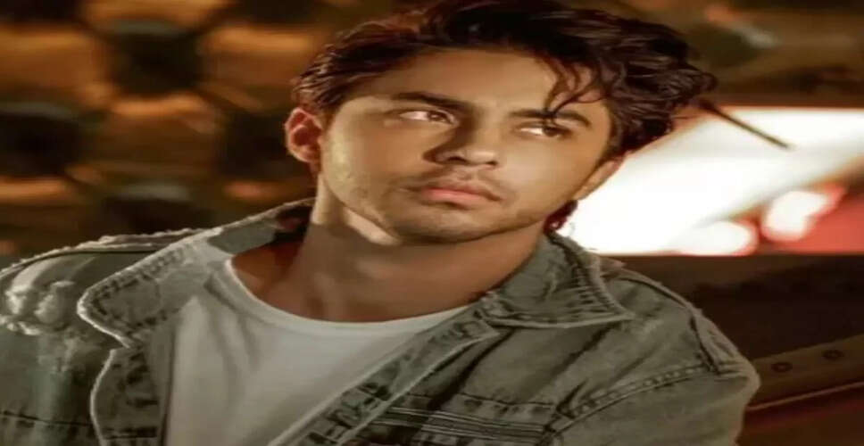आर्यन खान की डेब्यू सीरीज 'द बैड्स ऑफ बॉलीवुड' ने मचाई धूम