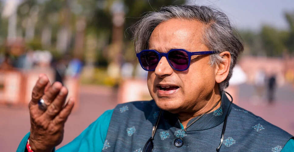 पाकिस्तान की भूमिका पर सियासी बयानबाजी: अमेरिका-ईरान वार्ता की संभावनाएं