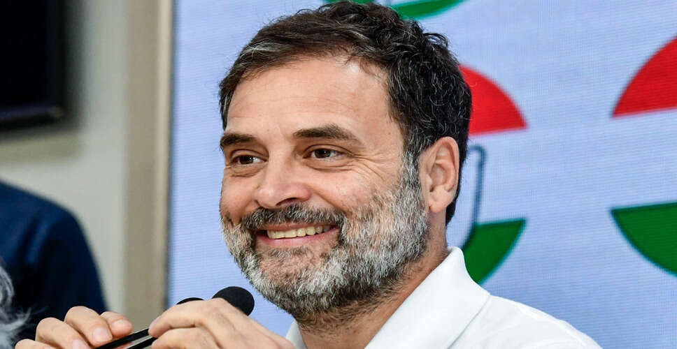 राहुल गांधी को चाईबासा में मिली जमानत, सुरक्षा व्यवस्था बढ़ाई गई