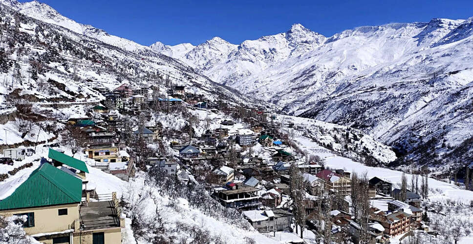 श्रीनगर में तापमान शून्य से नीचे गिरा, कश्मीर में ठंड का असर बढ़ा