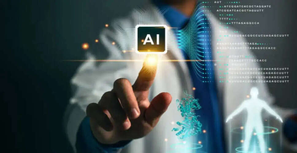 कैंसर उपचार में एआई चैटबॉट्स की भूमिका: एक नई अध्ययन की चेतावनी