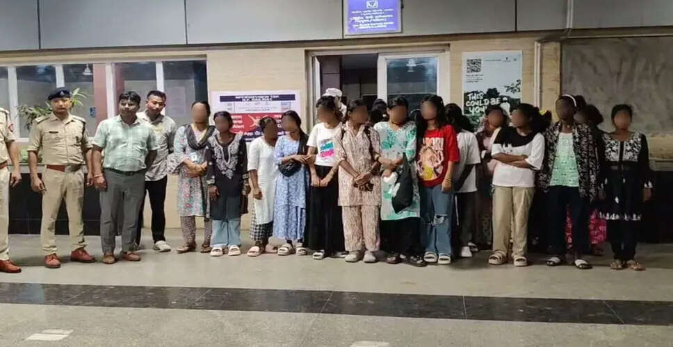 असम में मानव तस्करी का प्रयास नाकाम, 26 लड़कियों को बचाया गया