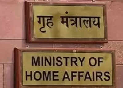 केंद्र ने शत्रु संपत्ति बेचने की तैयारी शुरू की, ई-प्लेटफॉर्म के जरिए होगी नीलामी