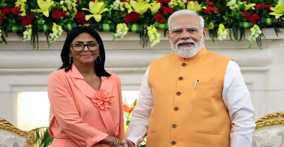 भारत और वेनेजुएला के बीच ऊर्जा सुरक्षा के लिए नई साझेदारी