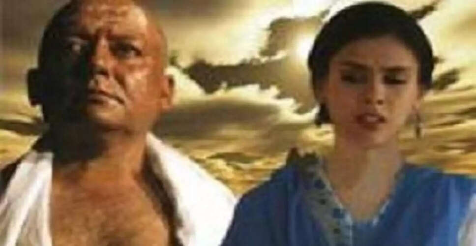 भवना तलवार की फिल्म 'धर्म': धार्मिकता और मानवता का अनूठा संगम